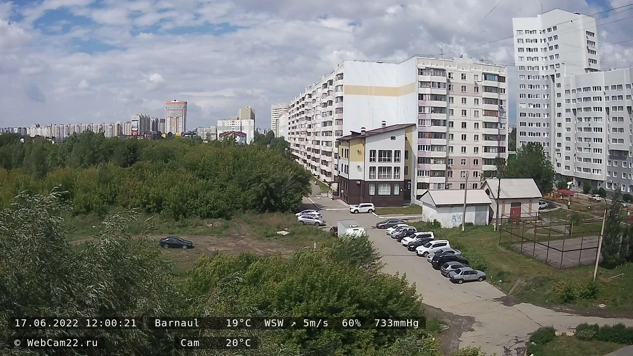 Кадр с камеры 17 июня 2022 года