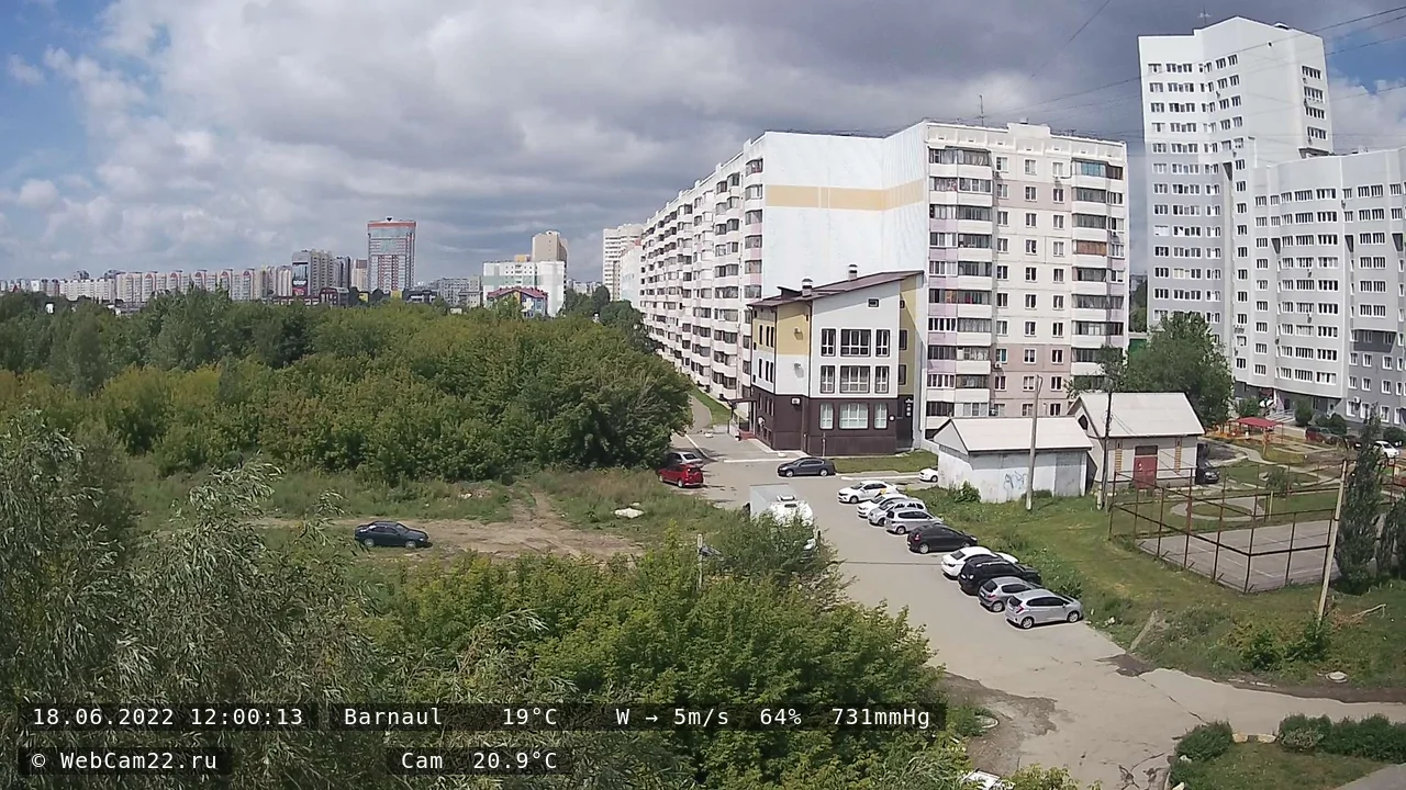 Кадр с камеры 18 июня 2022 года