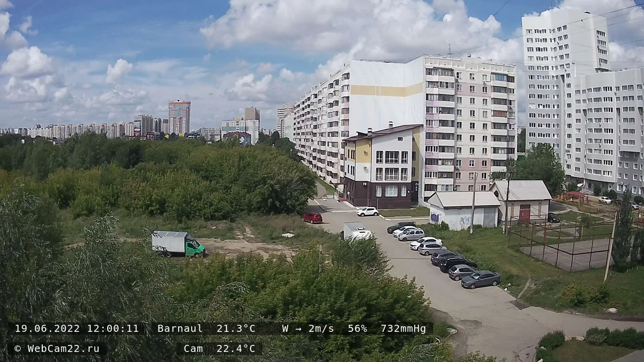 Кадр с камеры 19 июня 2022 года
