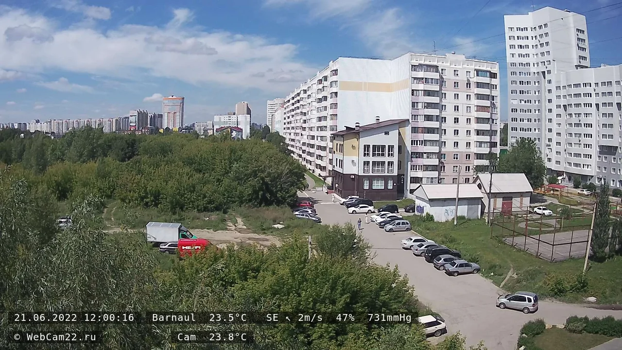 Кадр с камеры 21 июня 2022 года