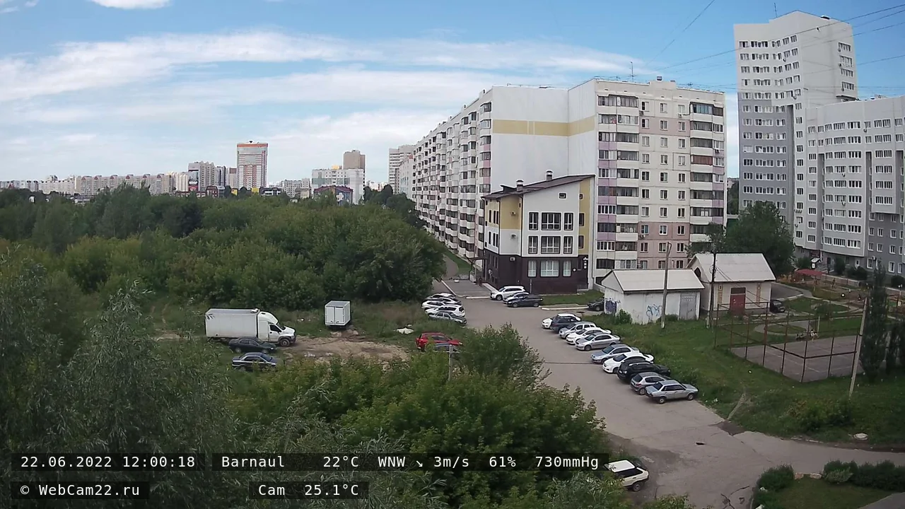 Кадр с камеры 22 июня 2022 года