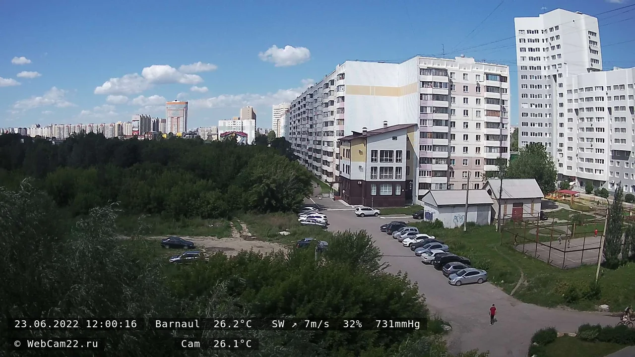 Кадр с камеры 23 июня 2022 года