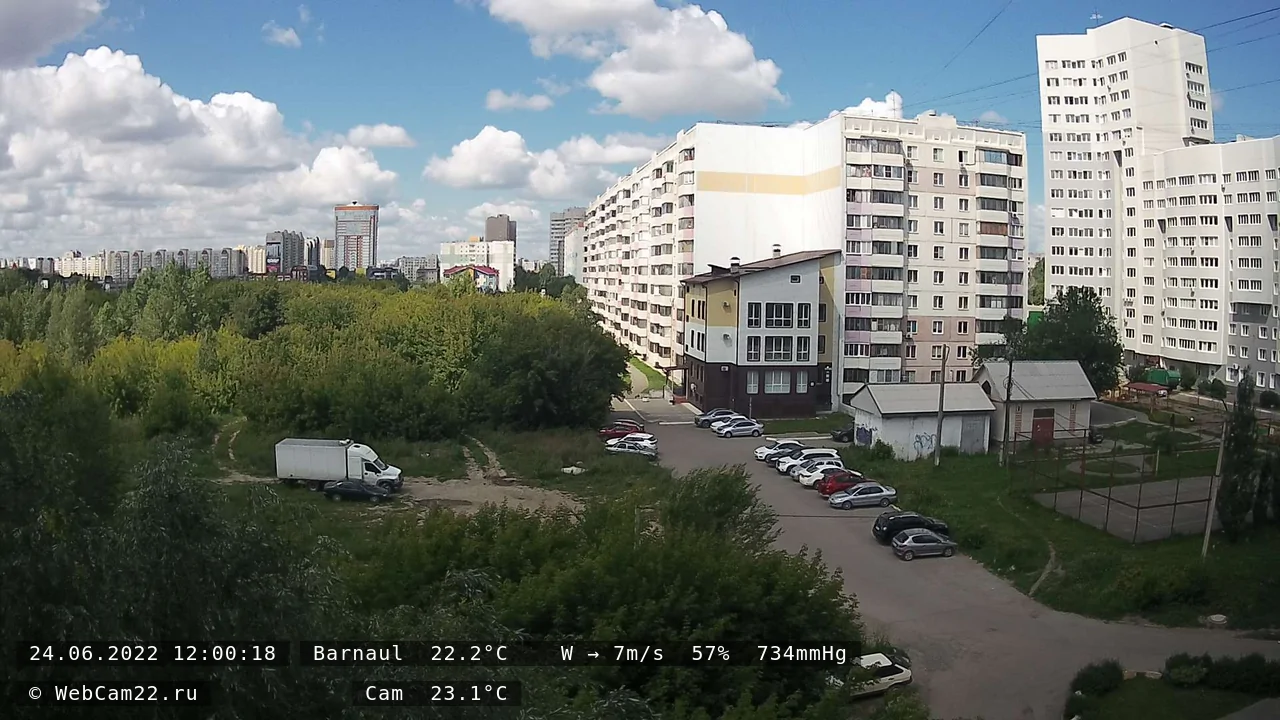 Кадр с камеры 24 июня 2022 года