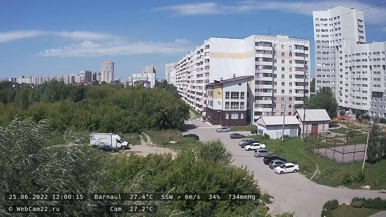 Кадр с камеры 25 июня 2022 года