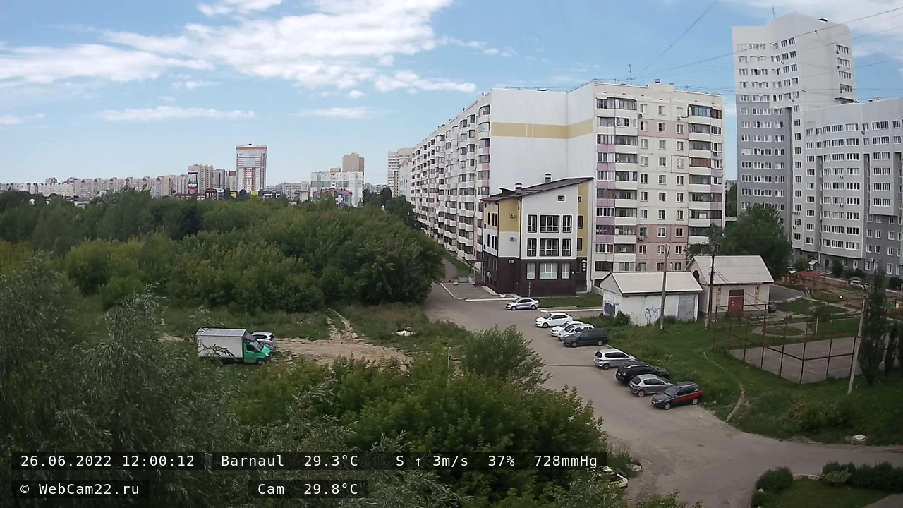 Кадр с камеры 26 июня 2022 года