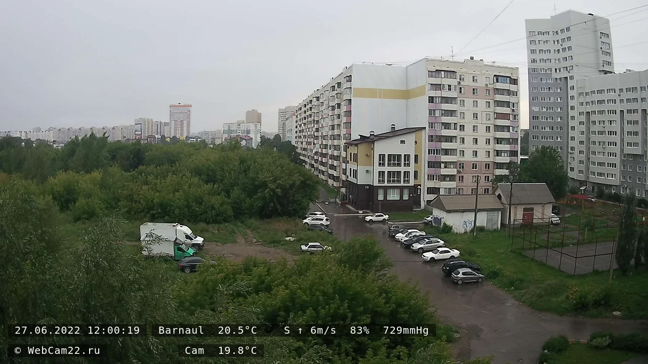 Кадр с камеры 27 июня 2022 года