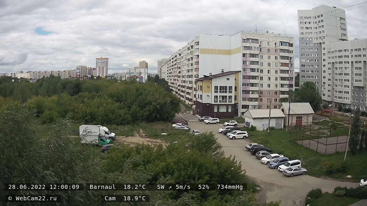 Кадр с камеры 28 июня 2022 года