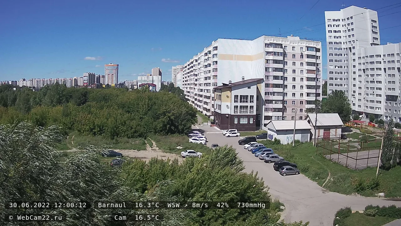 Кадр с камеры 30 июня 2022 года