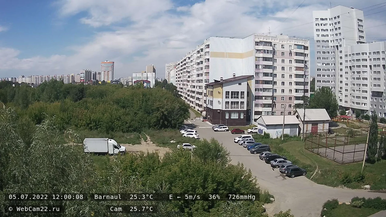 Кадр с камеры 5 июля 2022 года
