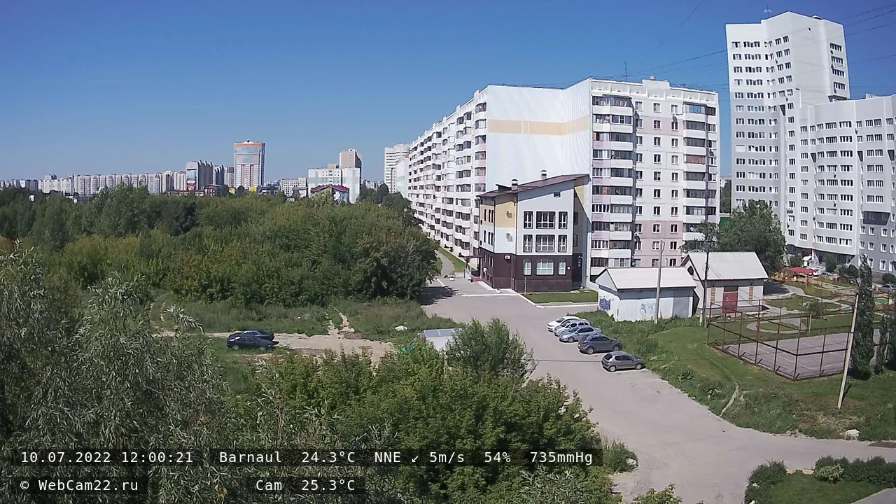Кадр с камеры 10 июля 2022 года