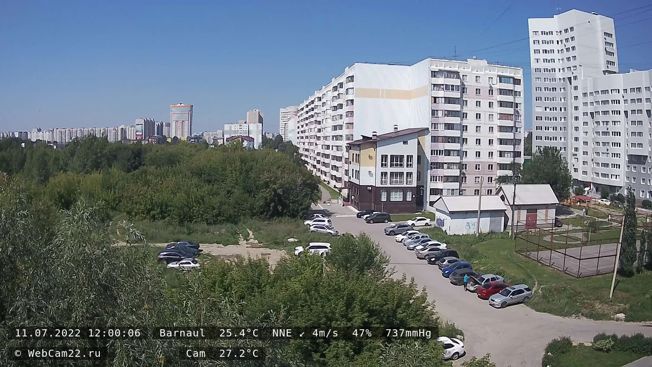 Кадр с камеры 11 июля 2022 года