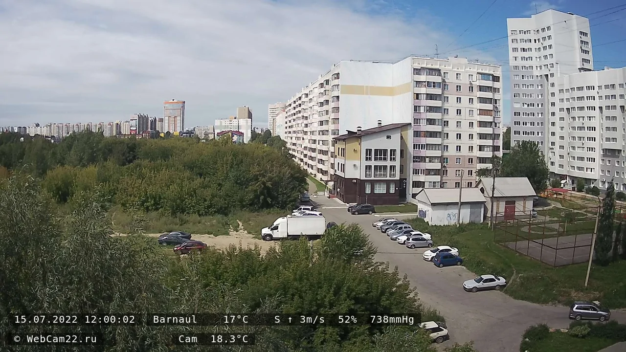 Кадр с камеры 15 июля 2022 года