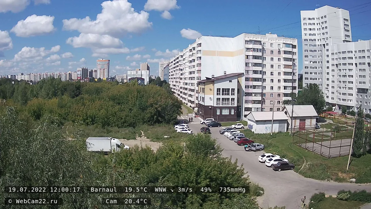 Кадр с камеры 19 июля 2022 года
