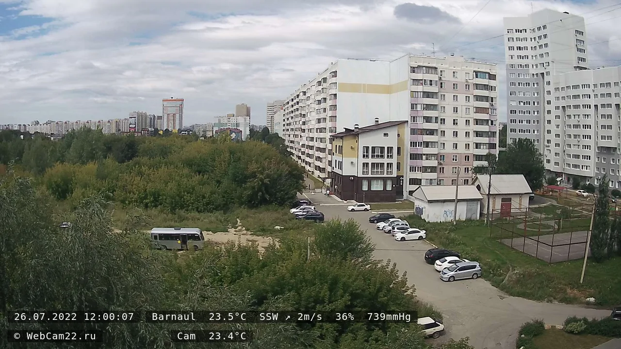 Кадр с камеры 26 июля 2022 года
