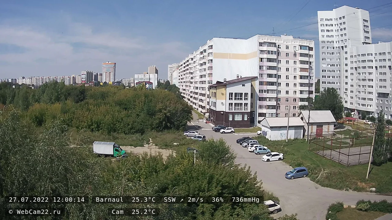 Кадр с камеры 27 июля 2022 года