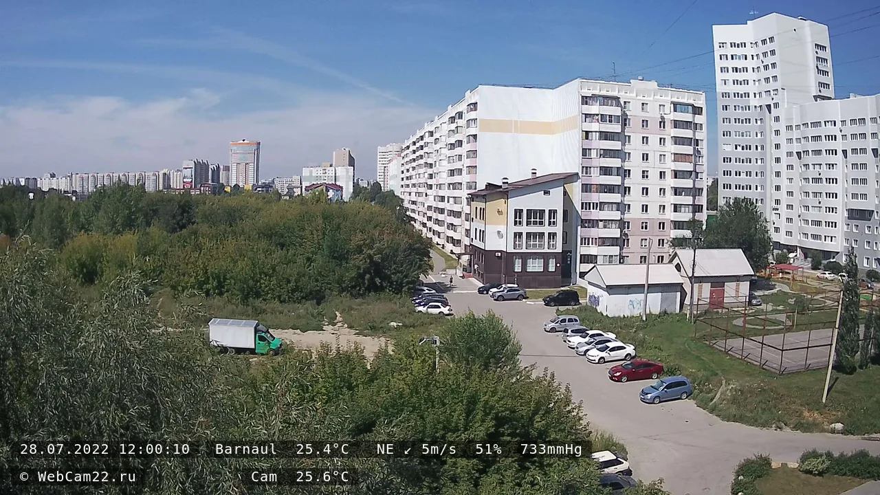 Кадр с камеры 28 июля 2022 года