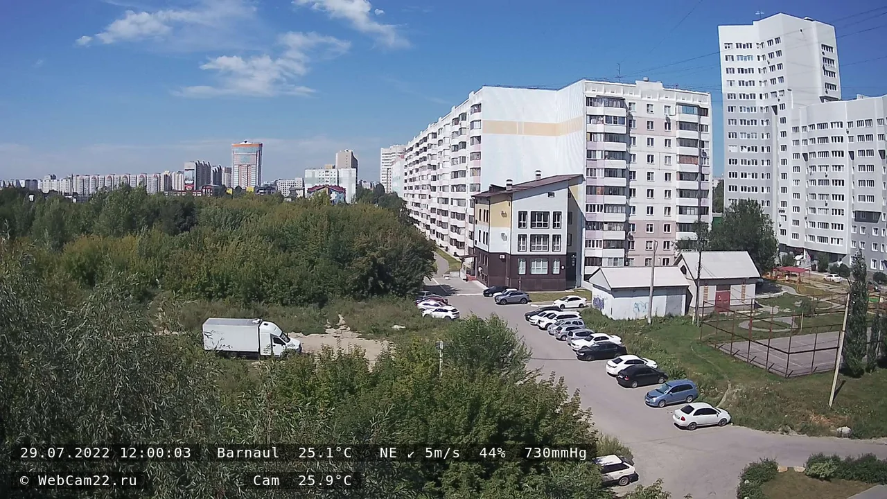 Кадр с камеры 29 июля 2022 года