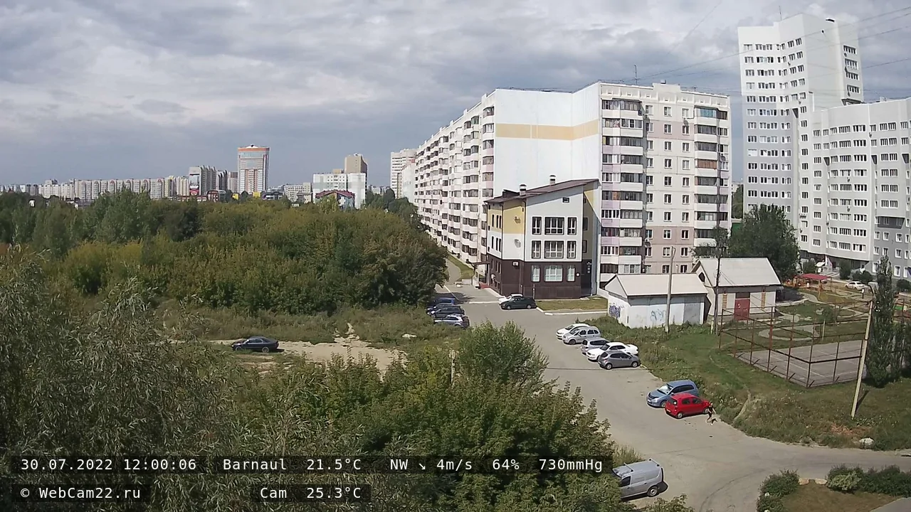 Кадр с камеры 30 июля 2022 года