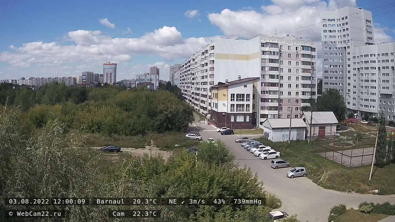 Кадр с камеры 3 августа 2022 года