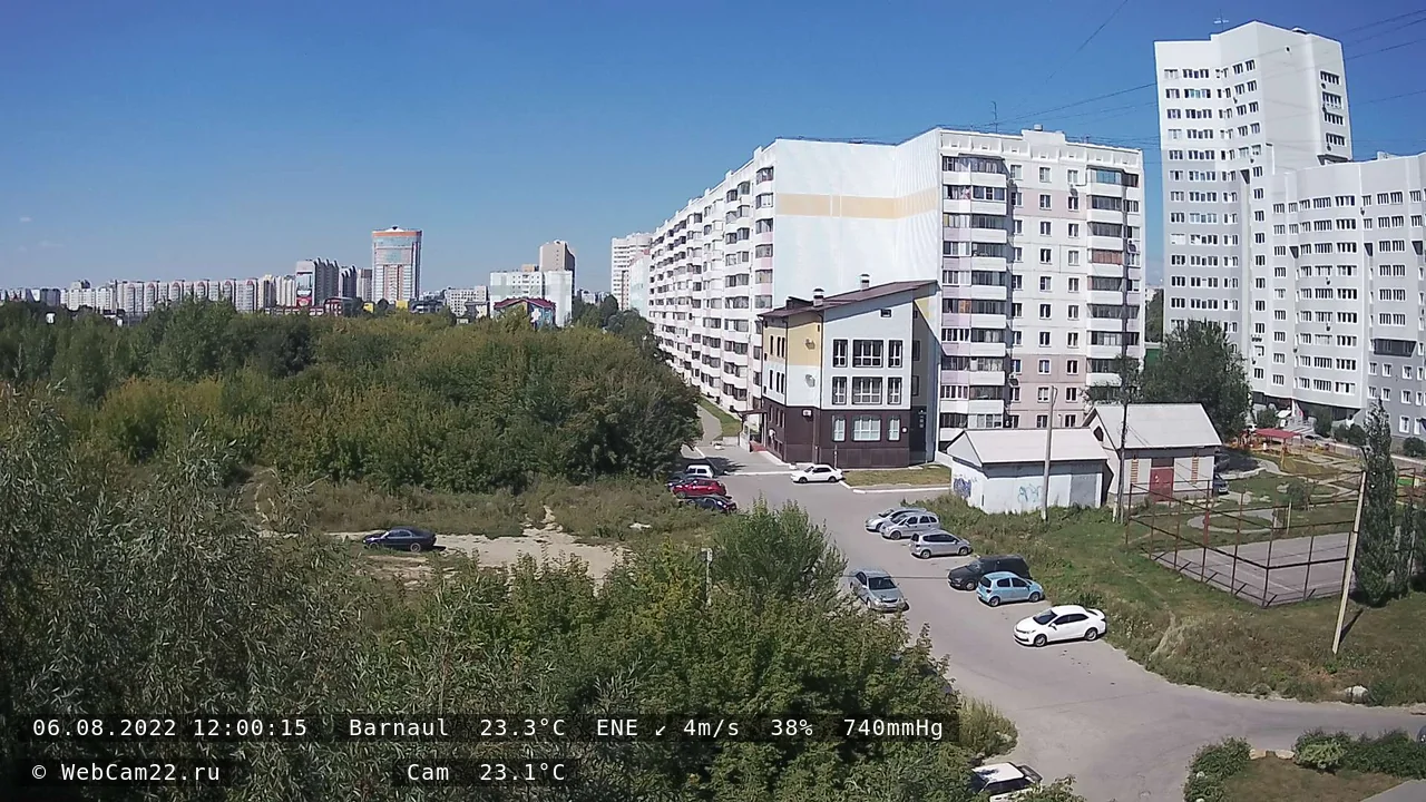 Кадр с камеры 6 августа 2022 года