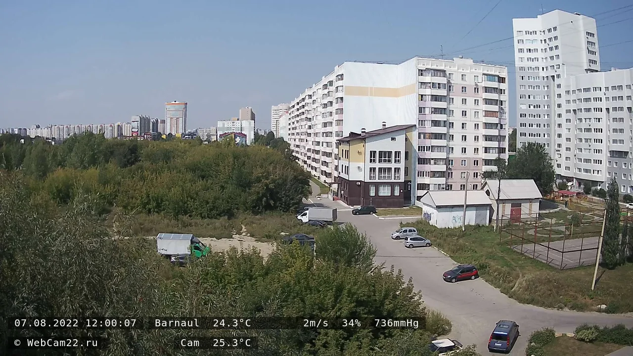 Кадр с камеры 7 августа 2022 года