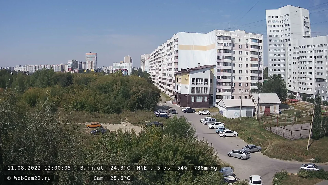 Кадр с камеры 11 августа 2022 года