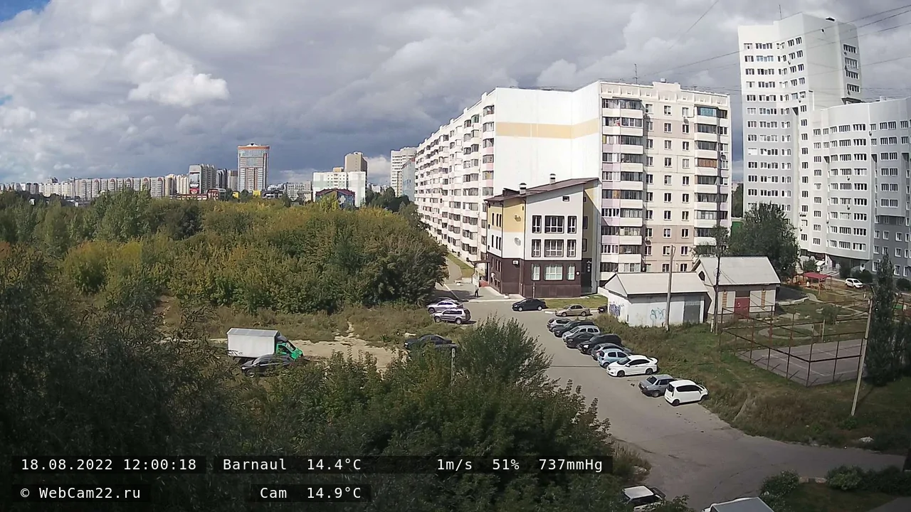 Кадр с камеры 18 августа 2022 года