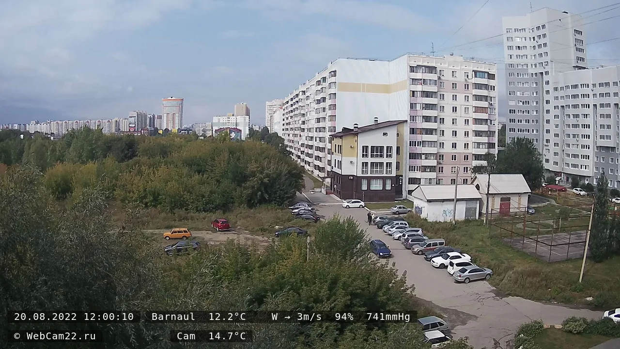 Кадр с камеры 20 августа 2022 года