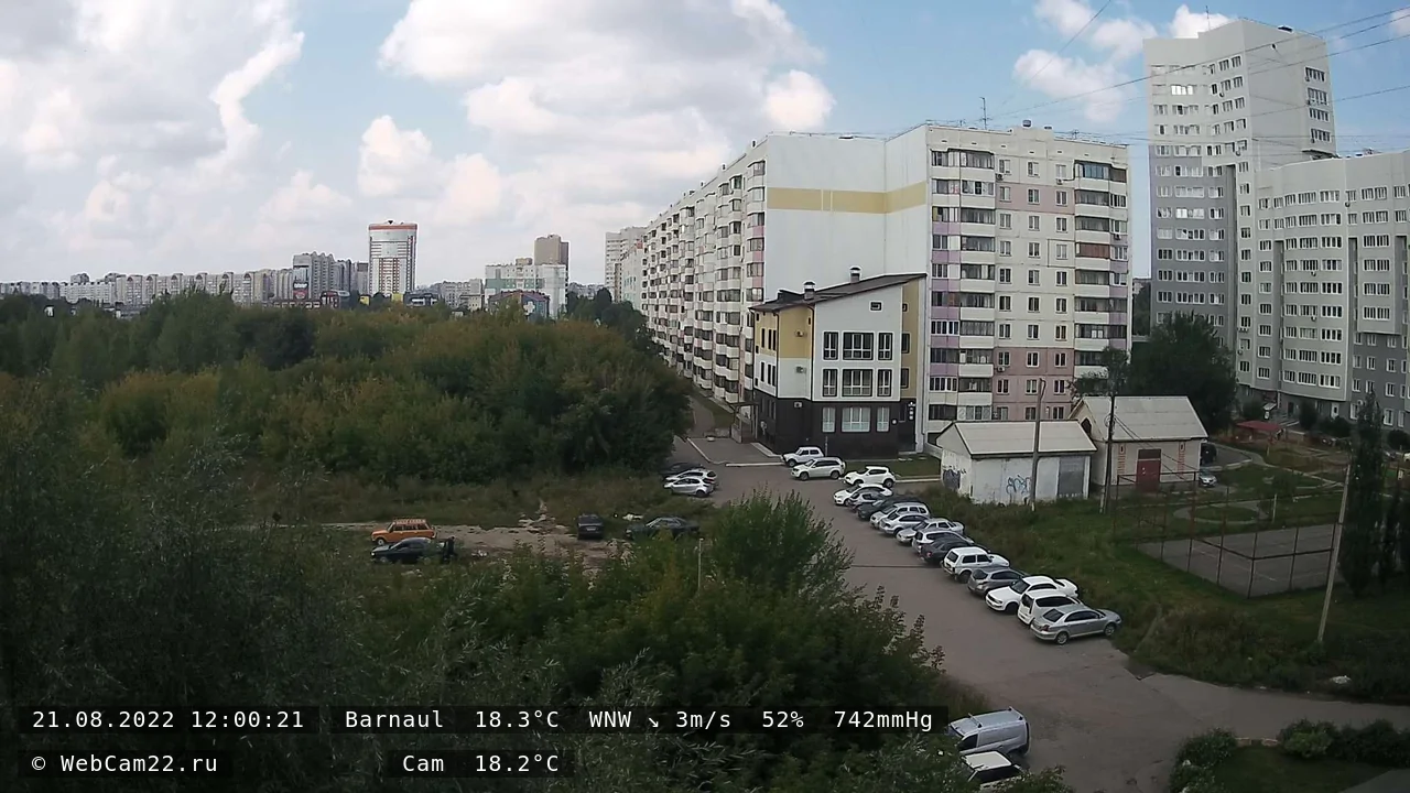 Кадр с камеры 21 августа 2022 года