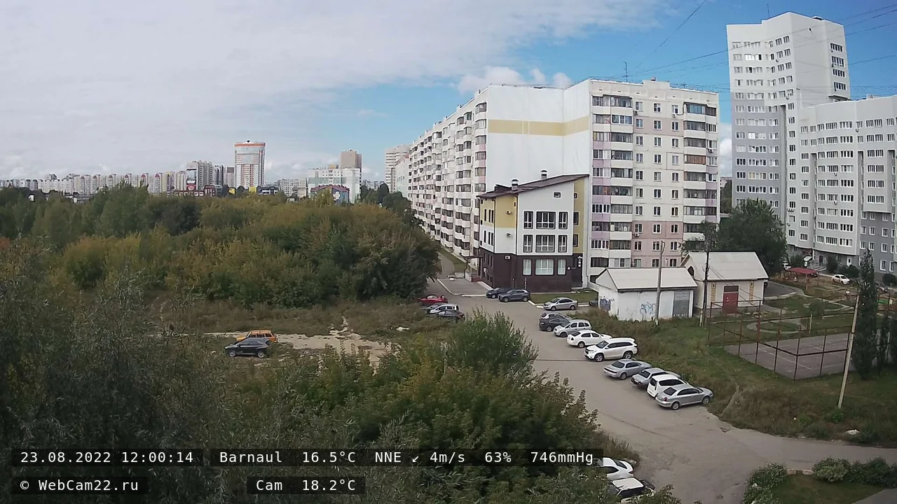 Кадр с камеры 23 августа 2022 года