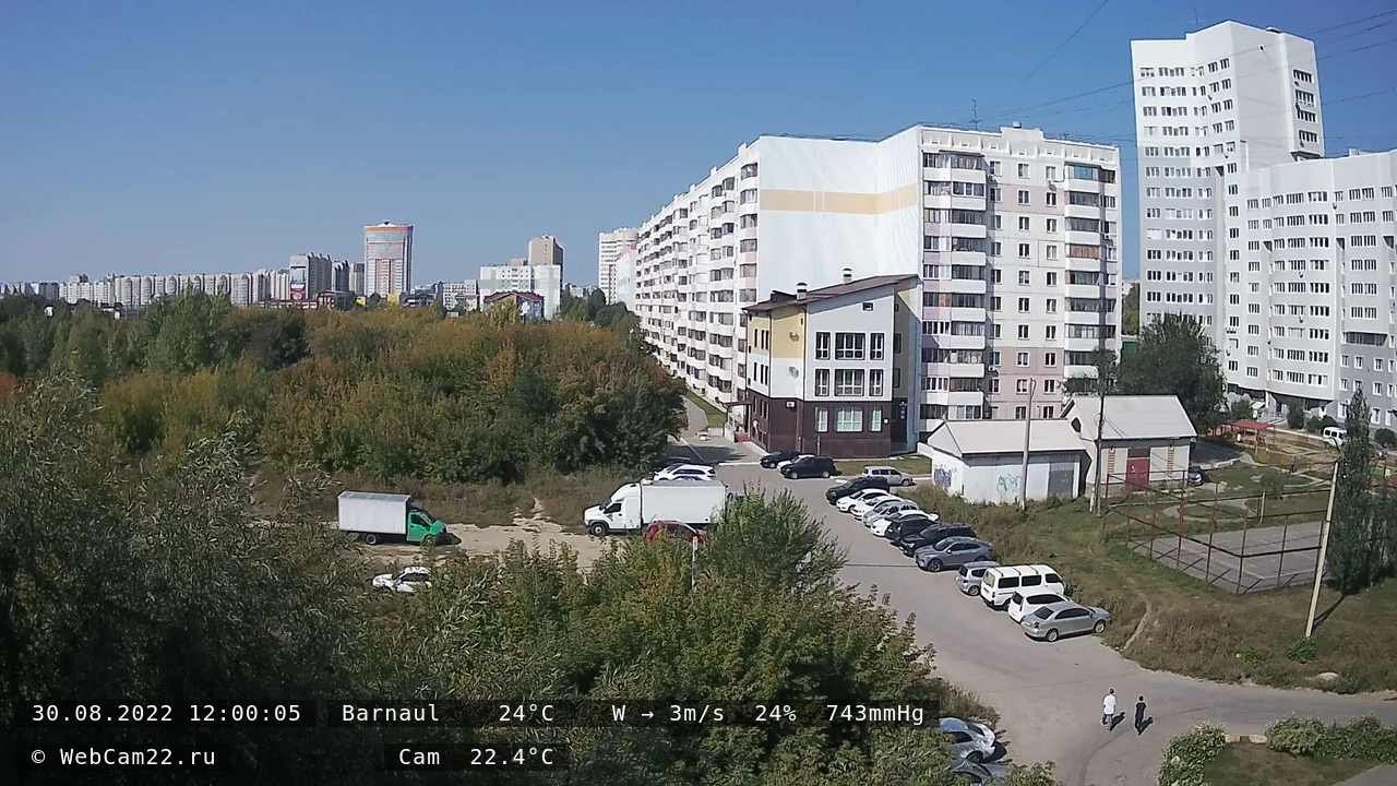 Кадр с камеры 30 августа 2022 года