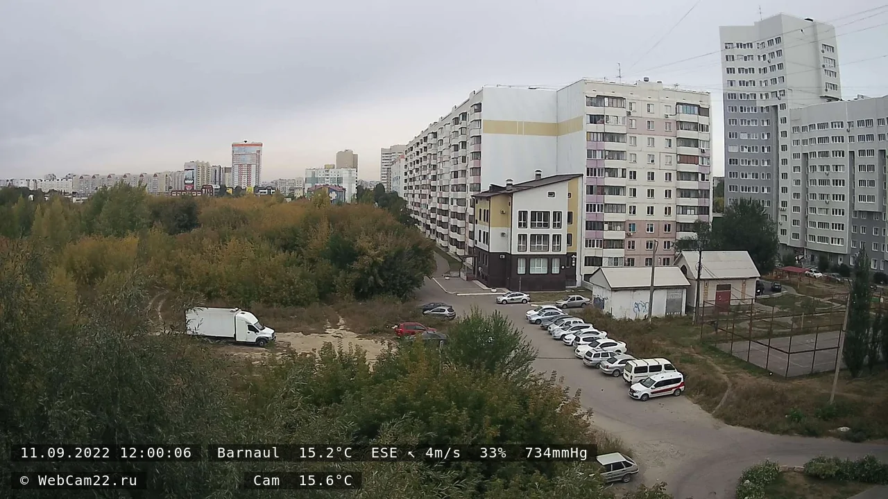 Кадр с камеры 11 сентября 2022 года