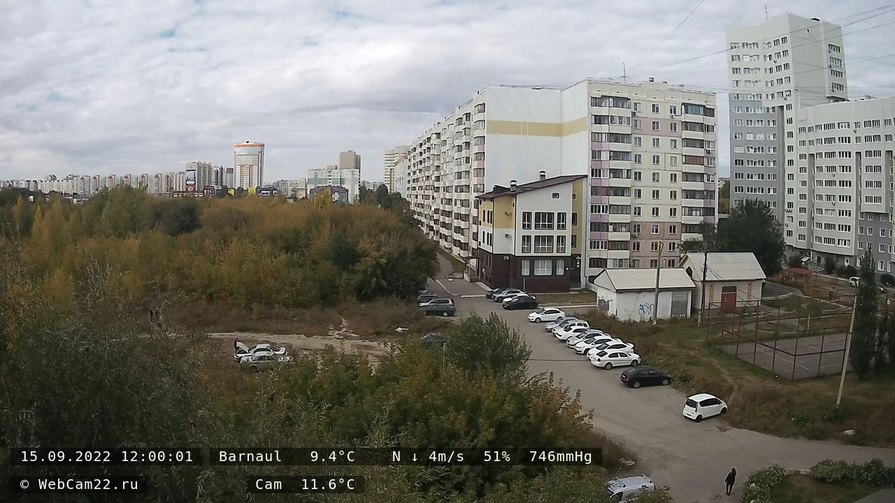 Кадр с камеры 15 сентября 2022 года