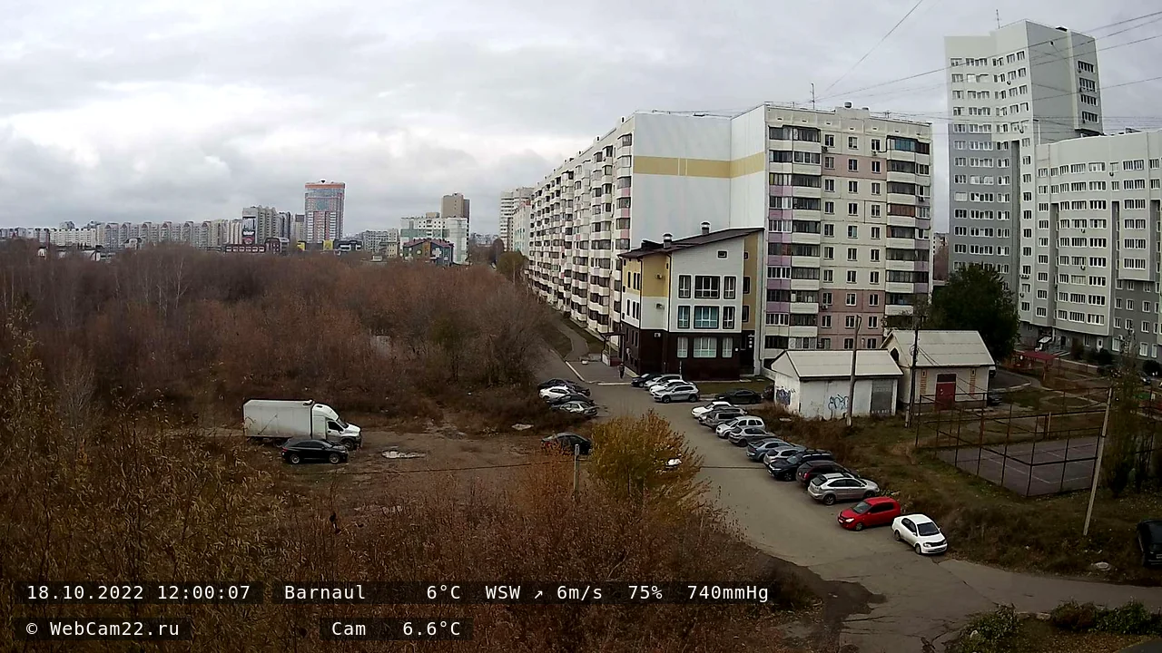 Кадр с камеры 18 октября 2022 года