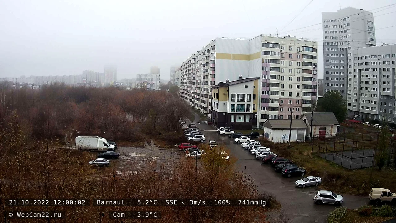 Кадр с камеры 21 октября 2022 года