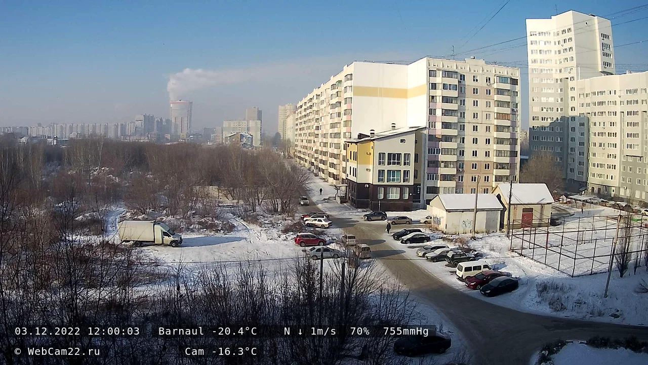 Кадр с камеры 3 декабря 2022 года