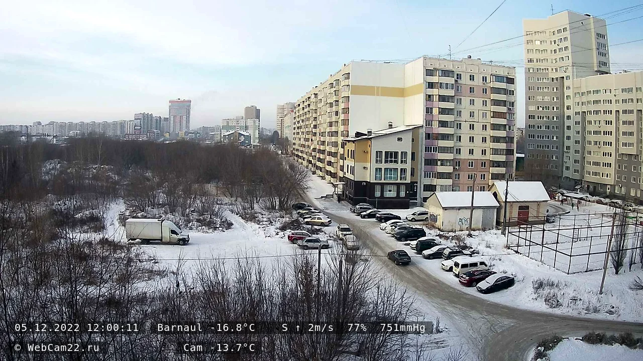 Кадр с камеры 5 декабря 2022 года