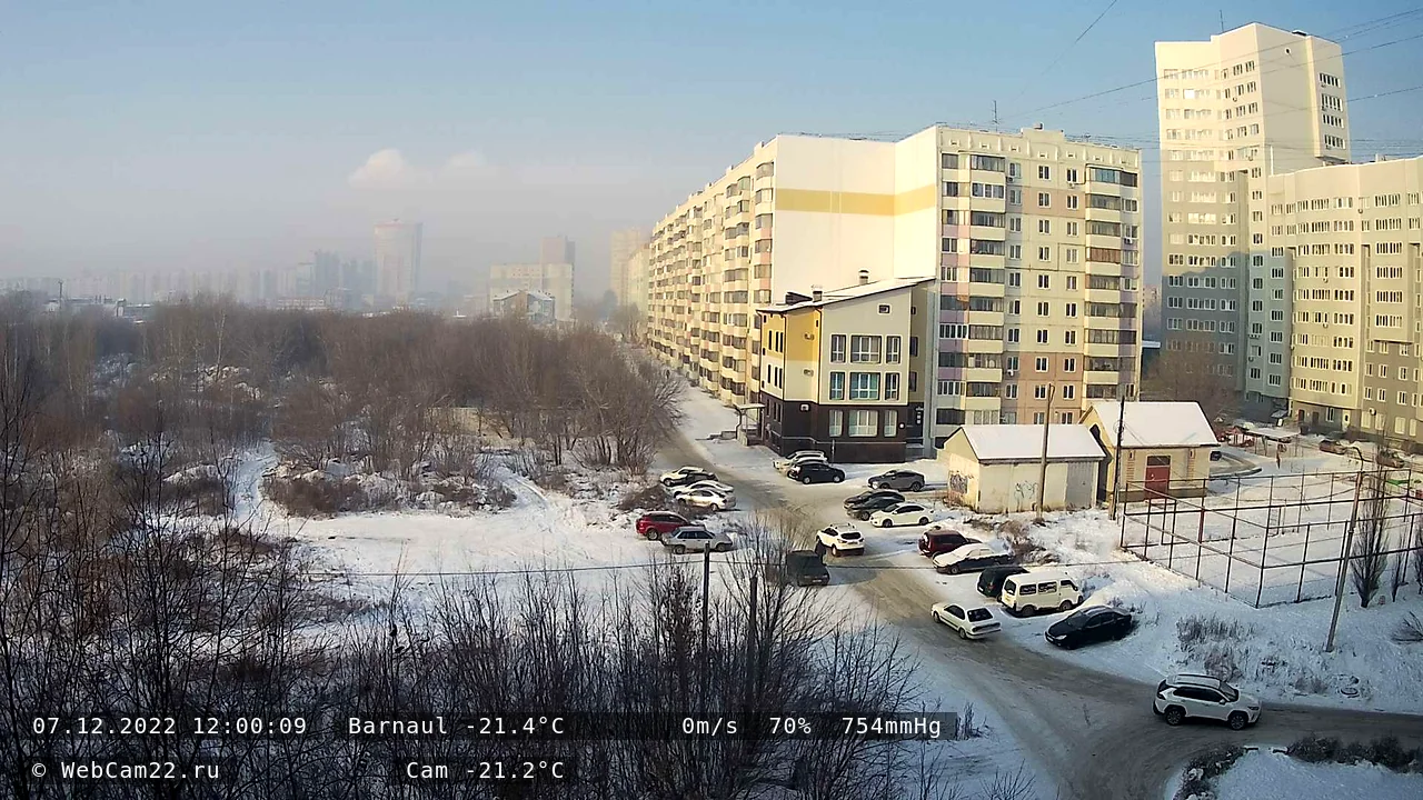 Кадр с камеры 7 декабря 2022 года