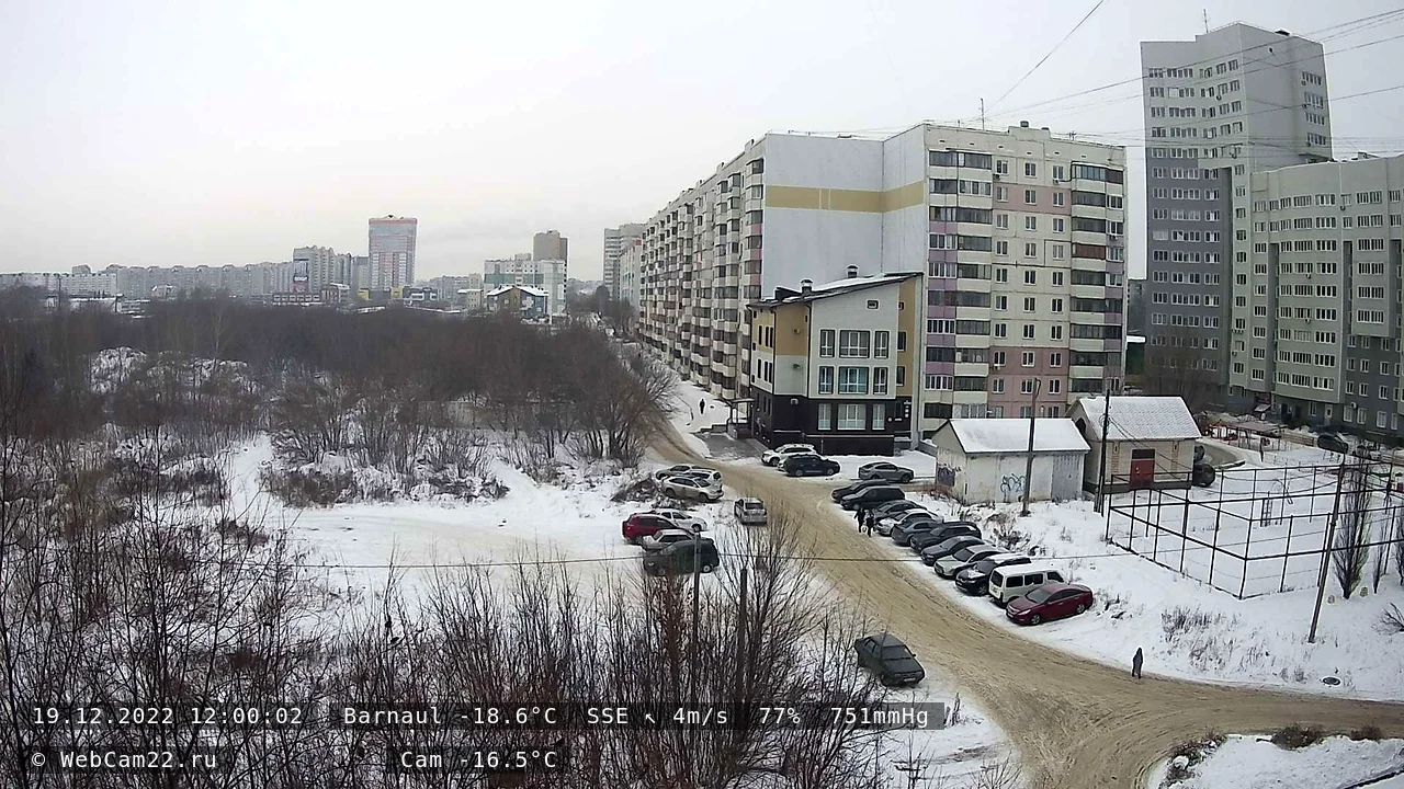 Кадр с камеры 19 декабря 2022 года
