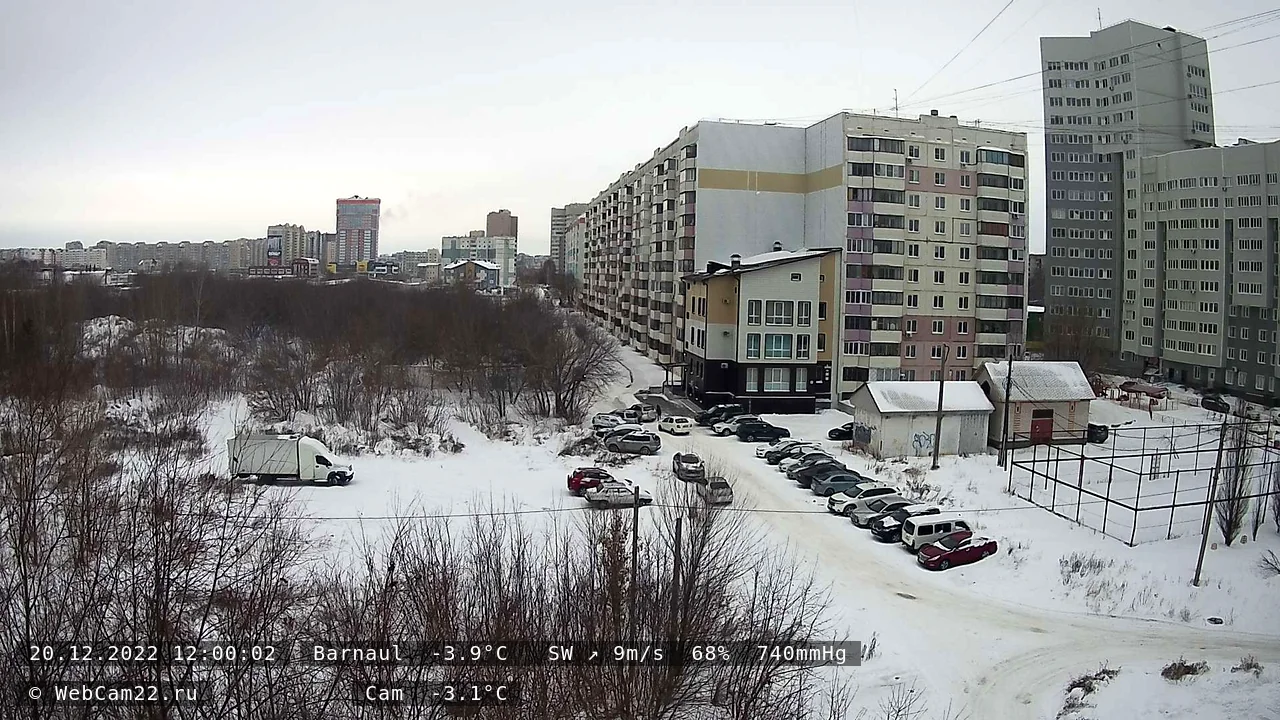Кадр с камеры 20 декабря 2022 года
