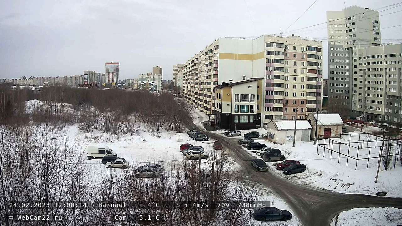 Кадр с камеры 24 февраля 2023 года