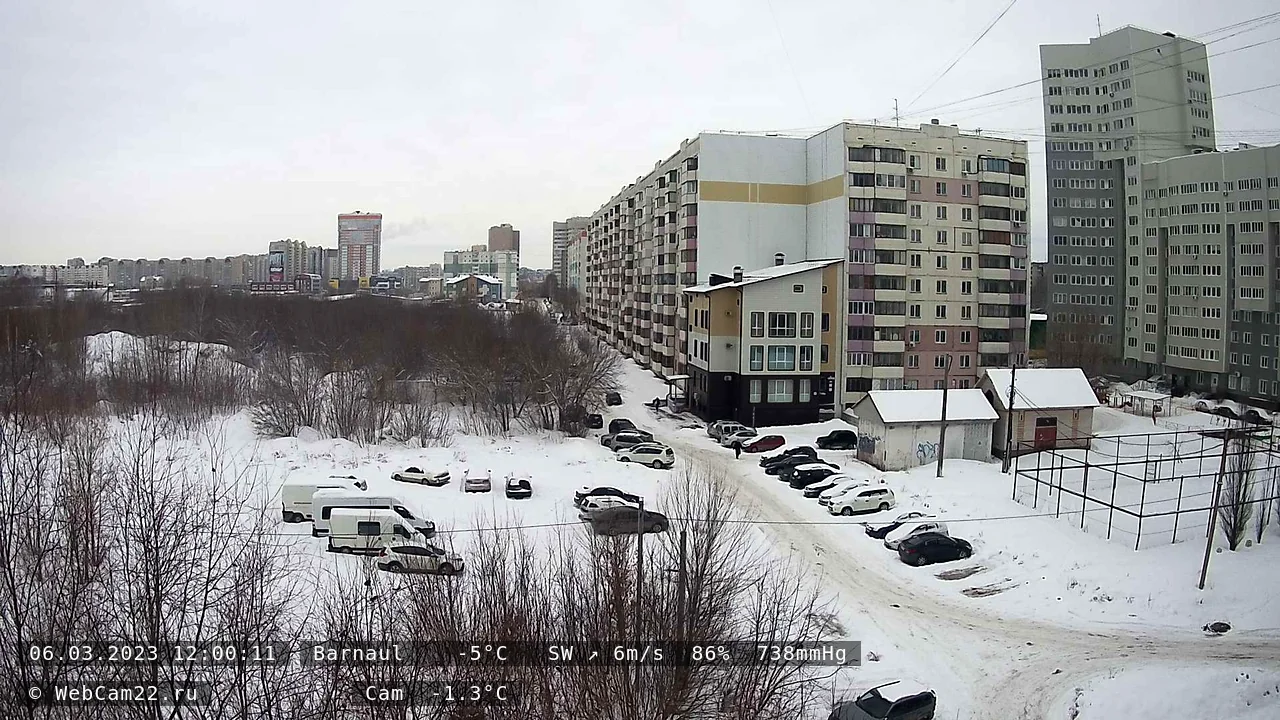Кадр с камеры 6 марта 2023 года