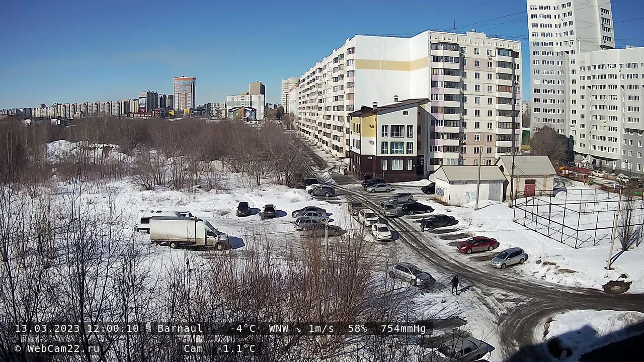 Кадр с камеры 13 марта 2023 года
