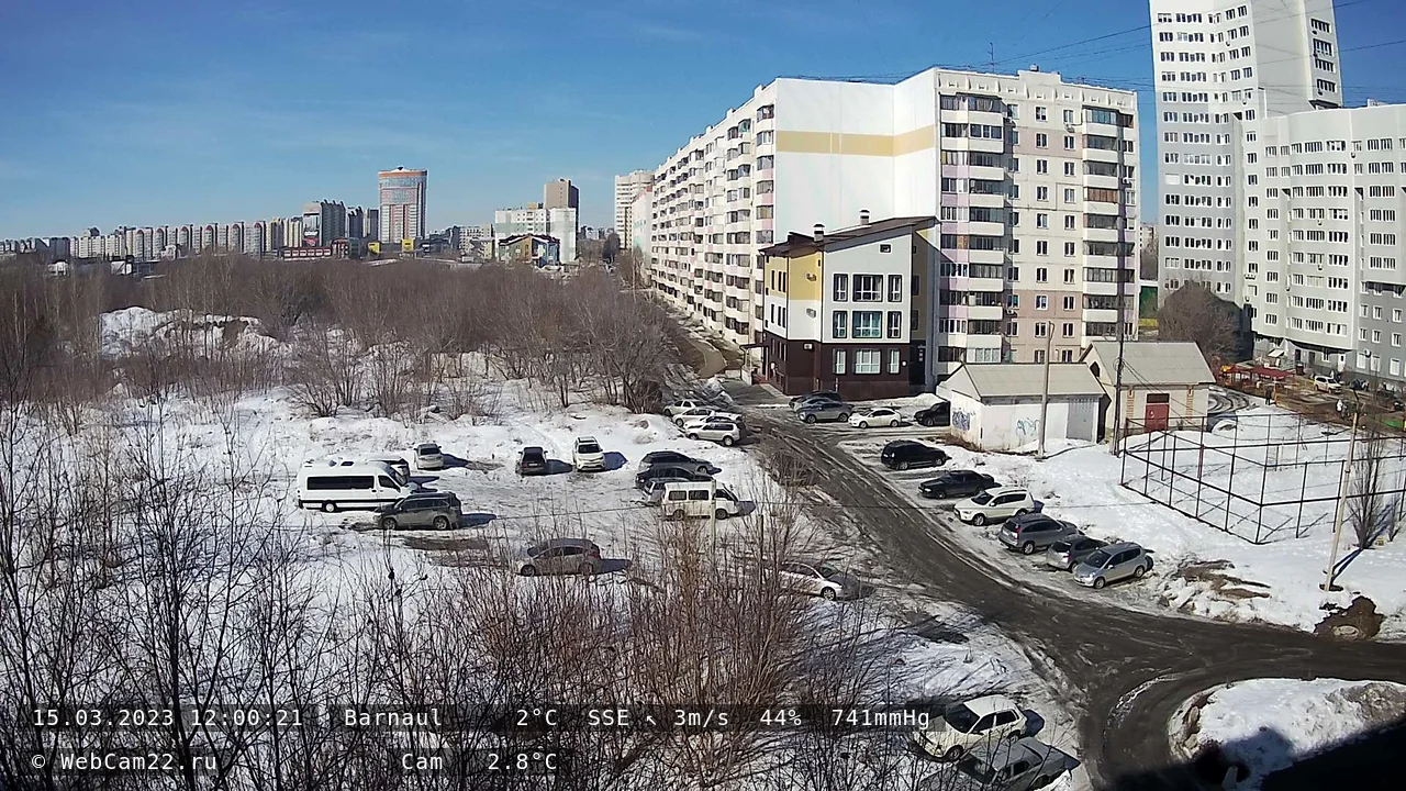 Кадр с камеры 15 марта 2023 года