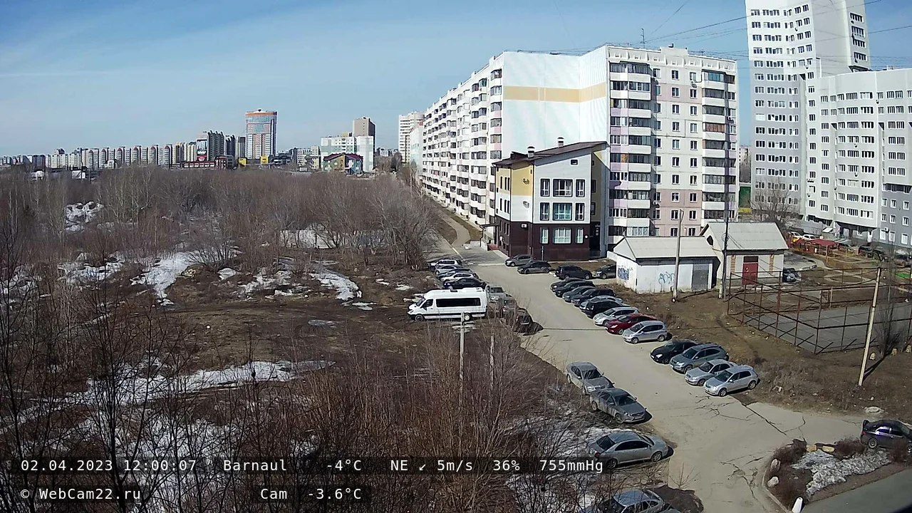 Кадр с камеры 2 апреля 2023 года