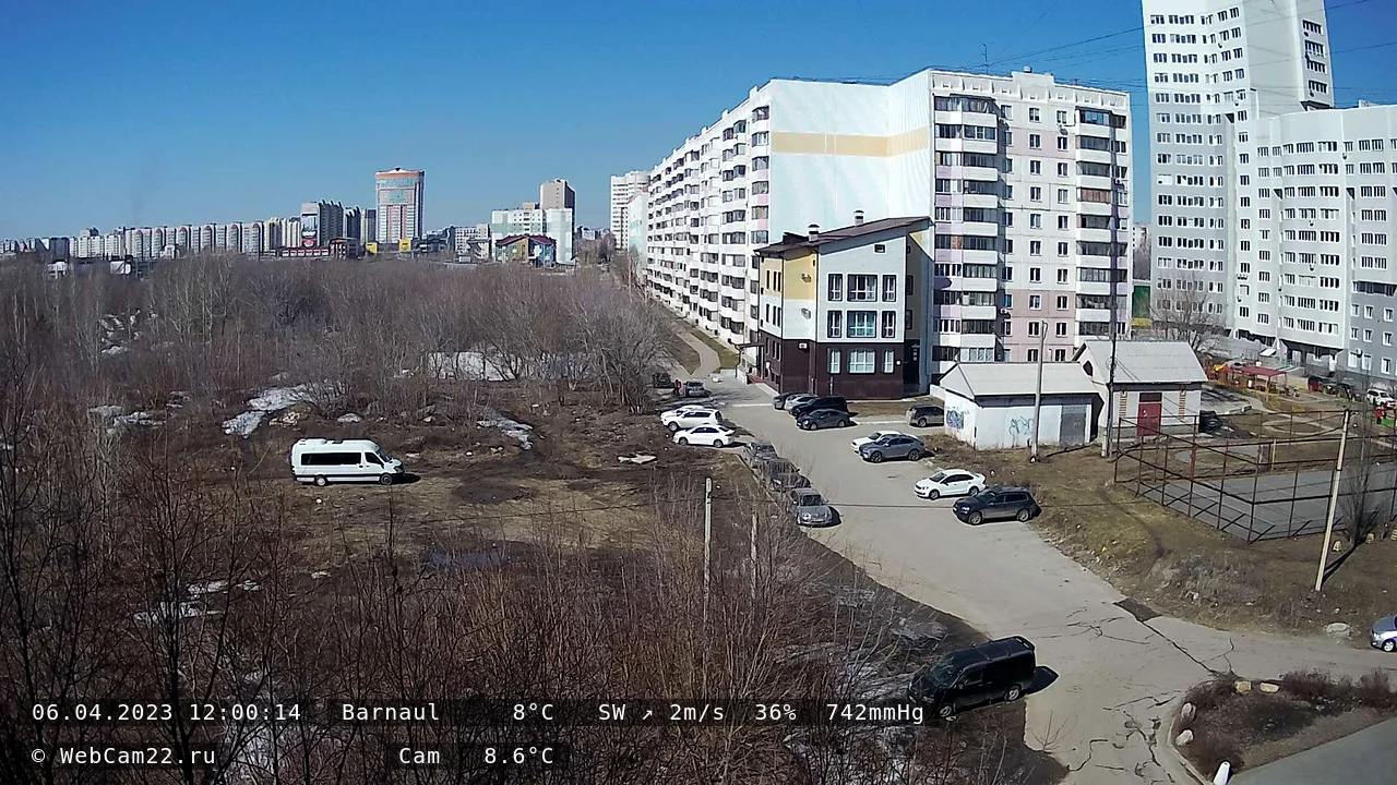 Кадр с камеры 6 апреля 2023 года
