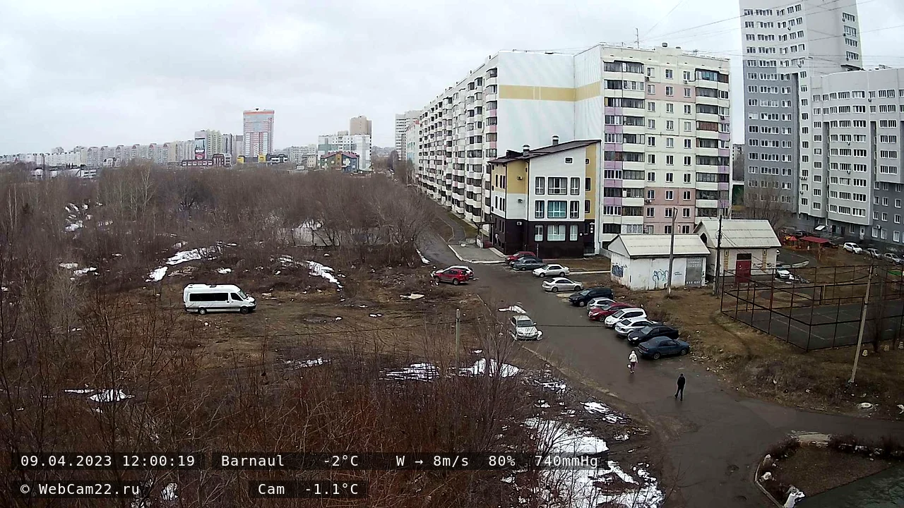 Кадр с камеры 9 апреля 2023 года