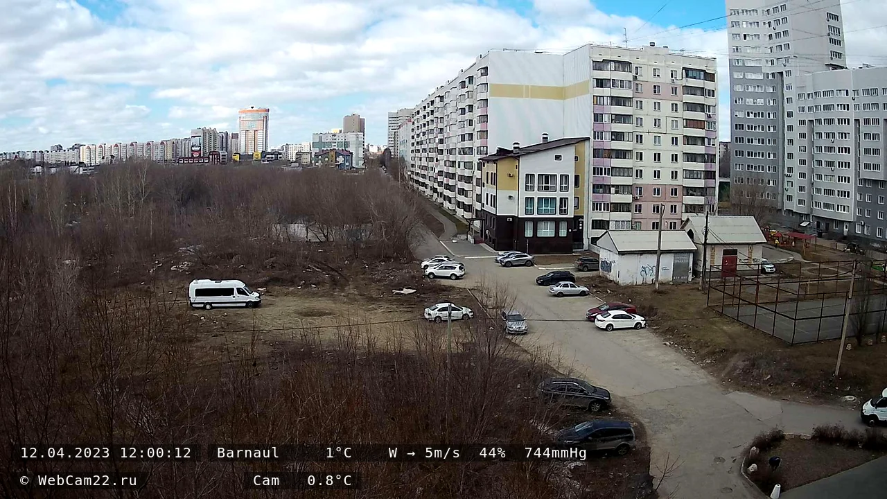 Кадр с камеры 12 апреля 2023 года