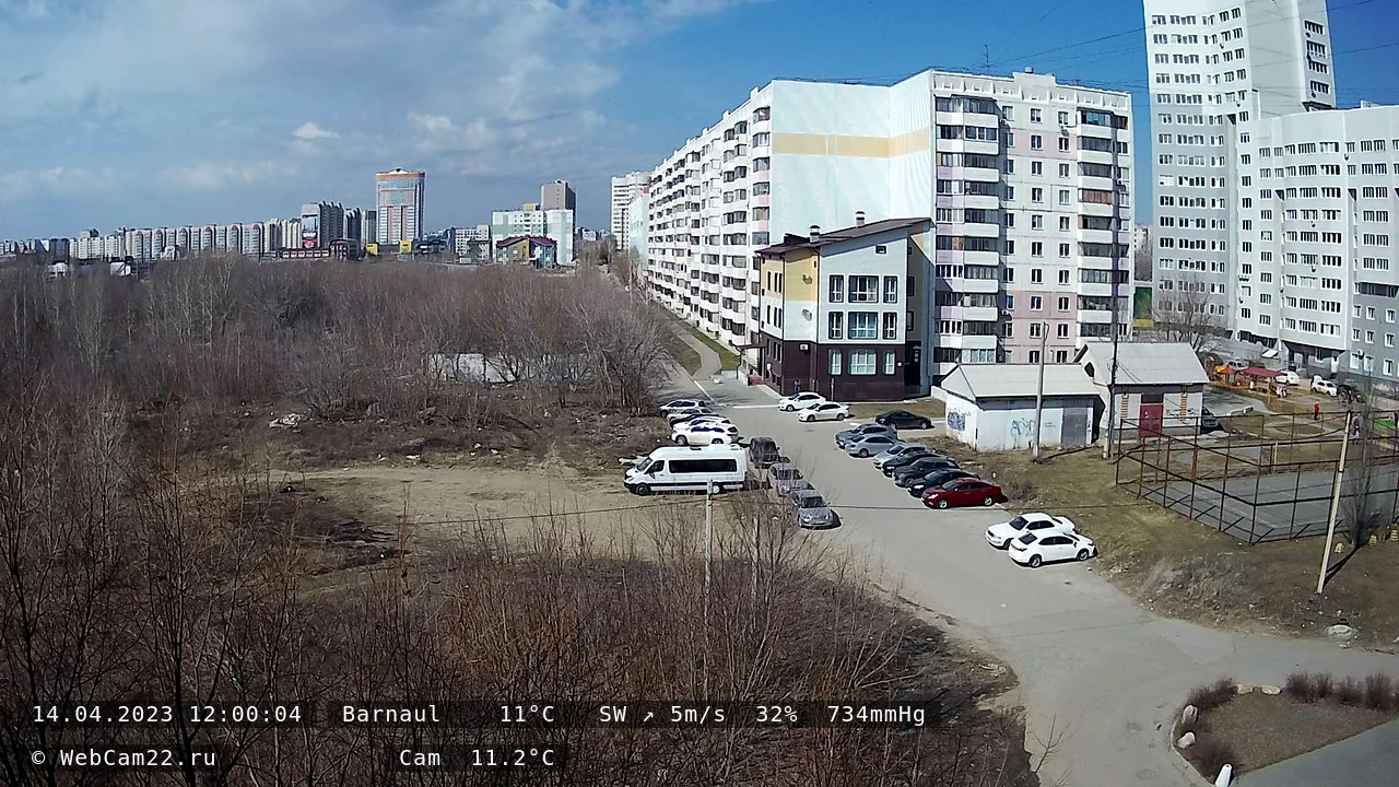 Кадр с камеры 14 апреля 2023 года