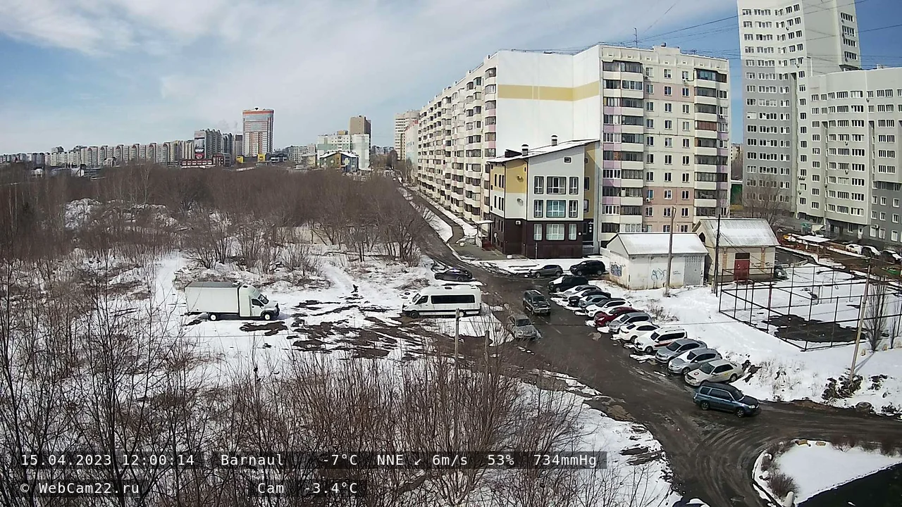Кадр с камеры 15 апреля 2023 года